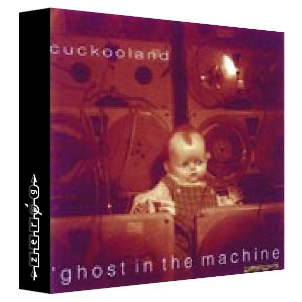 Ghost Cuckooland în mașină