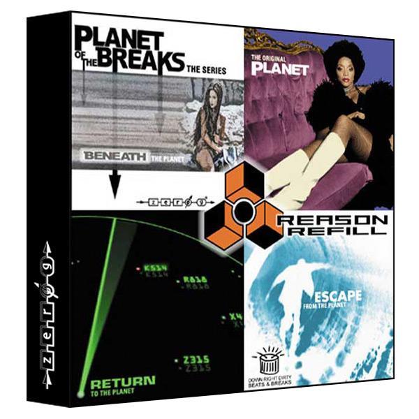 Planet Of The Breaks Series